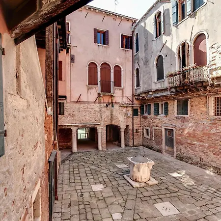 شقة Ca Serenissima *