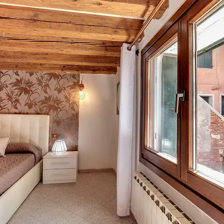 شقة Ca Serenissima