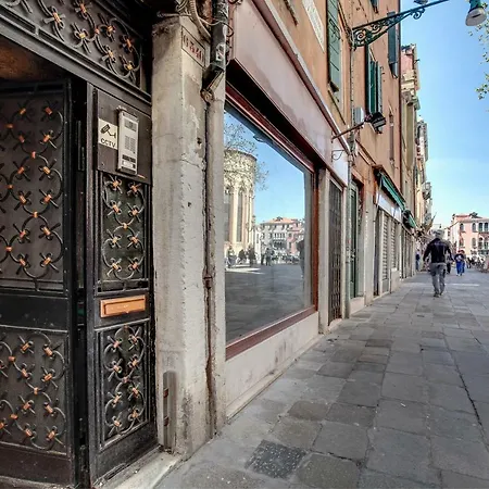 شقة Ca Serenissima *