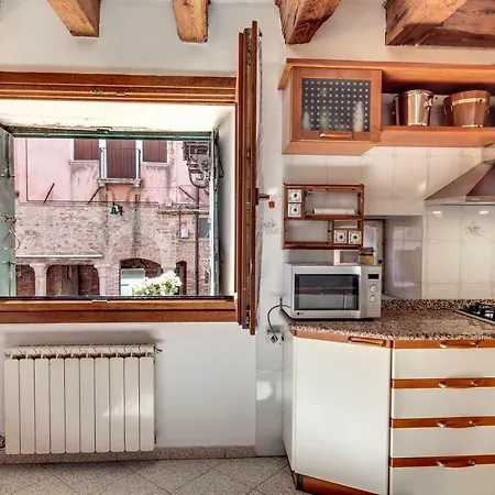 Ca Serenissima شقة