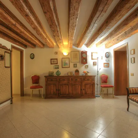 Ca Serenissima شقة