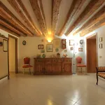 Ca Serenissima Appartement